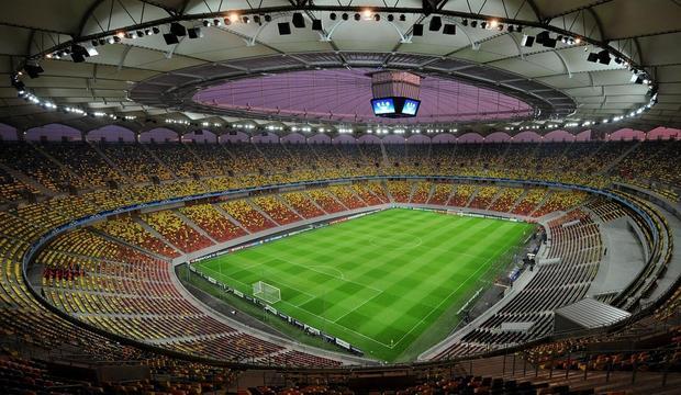 Sede en la que jugará el Atlético de Madrid (Foto: ATM).