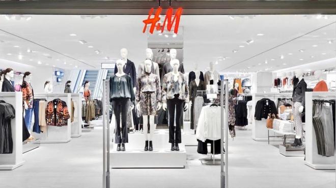 Tienda de H&M.