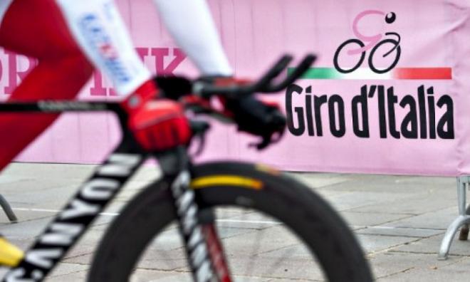 Giro de Italia (Foto: EFE).