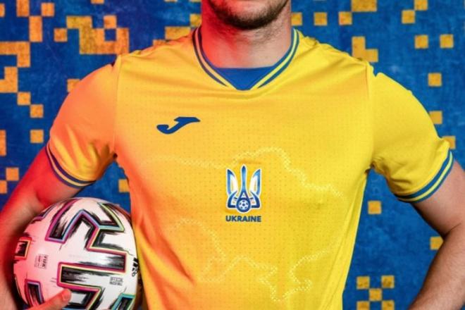 La nueva camiseta de Ucrania.