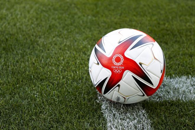 Un balón de fútbol (Foto: Cordon Press).