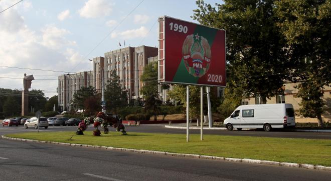 Imagen de Tiraspol, capital de Transnistria.