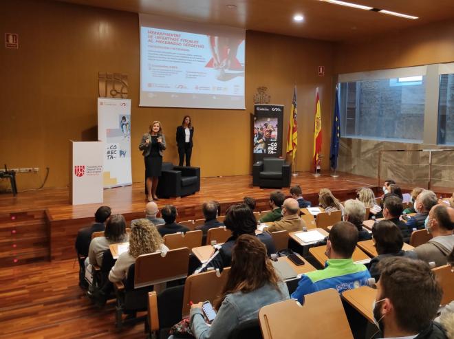 La Fundación Deportiva Municipal y los incentivos fiscales al mecenazgo deportivo