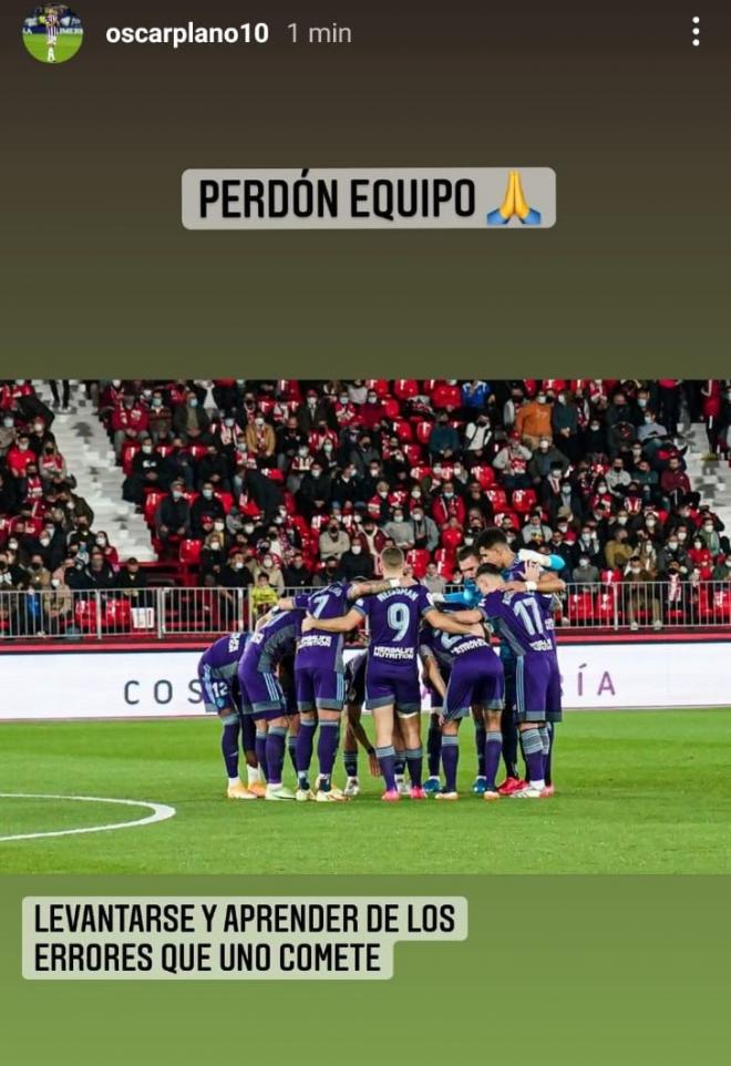 Oscar Plano asume su cupa en Instagram (Foto: Instagram).