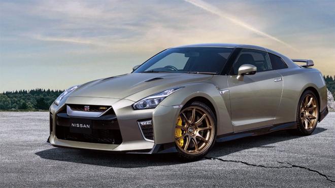 Nissan GT-R