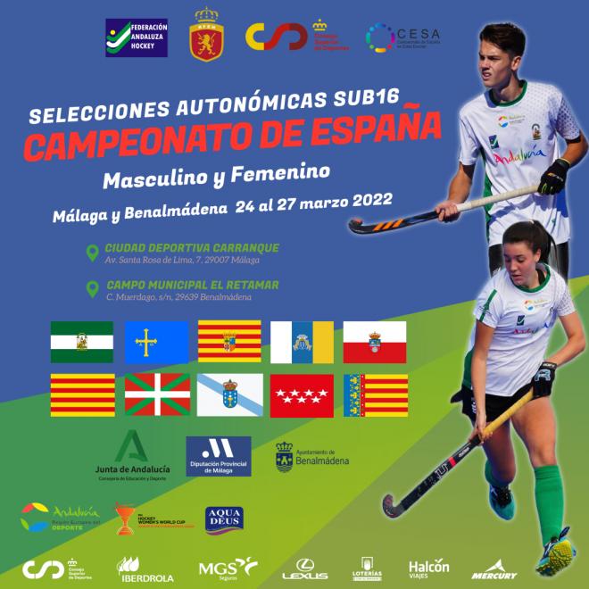 Cartel del Campeonato de España de selecciones autonómicas de hockey.