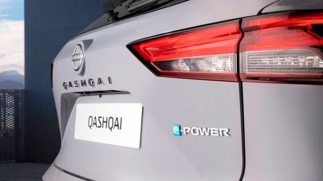 Nissan Qashqai e-Power