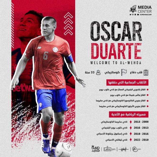 Óscar Duarte ya encontró equipo tras acabar en el Levante
