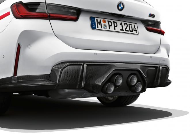 BMW M Performance.