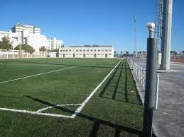 Las instalaciones donde se disputó el partido.
