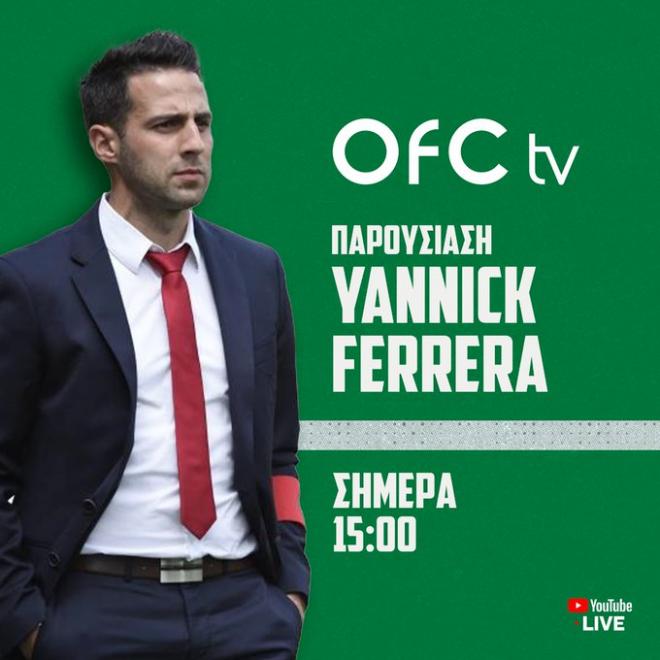 Yannick Ferrera, nuevo entrenador del Omonia Nicosia.