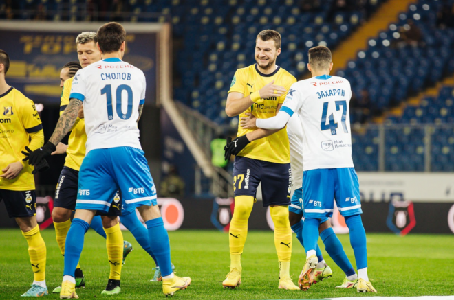 Tras el partido, Rostov es tercer clasificado y Dinamo quinto en su liga (Foto: FCDM)