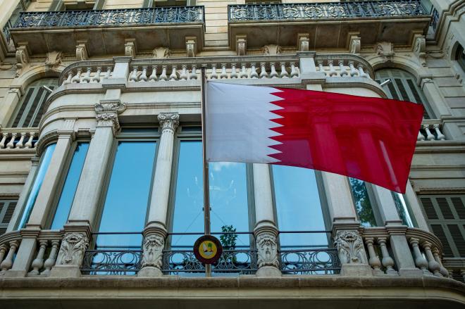 La bandera de Qatar, país que organiza el Mundial de Fútbol 2022 (Foto: Cordon Press)