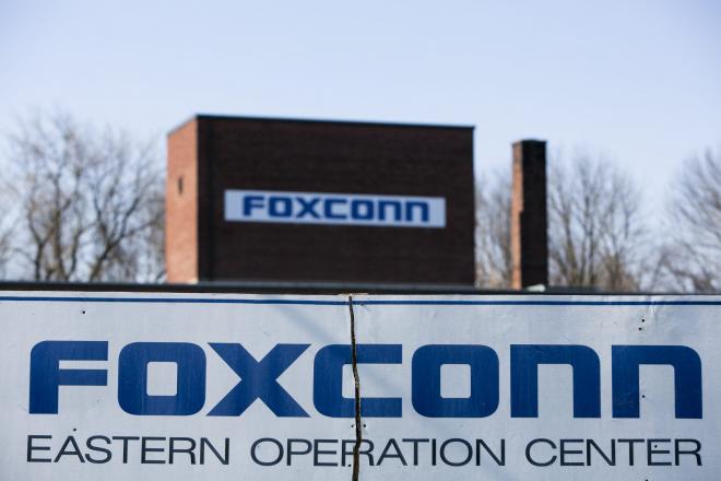 Una de las bases de Foxconn (Foto: Cordon Press).