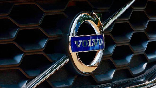 Anagrama de Volvo.
