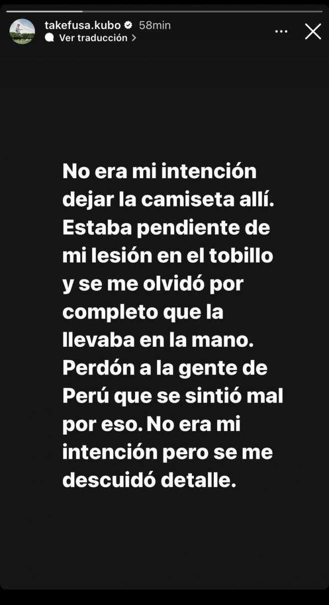 La story de Take Kubo pidiendo disculpas en Instagram.