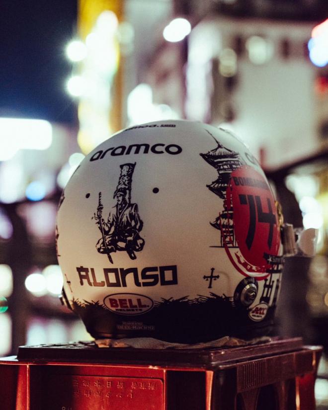 El casco que Fernando Alonso lucirá en el GP de Japón (Foto: Aston Martín).