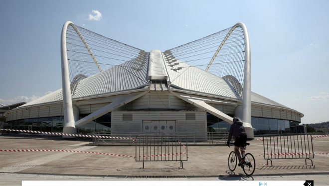 Estadio Olímpico de Atenas (Foto: EFE)