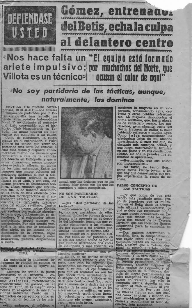 Artículo del corresponsal Borbujo, de Marca, en Sevilla.