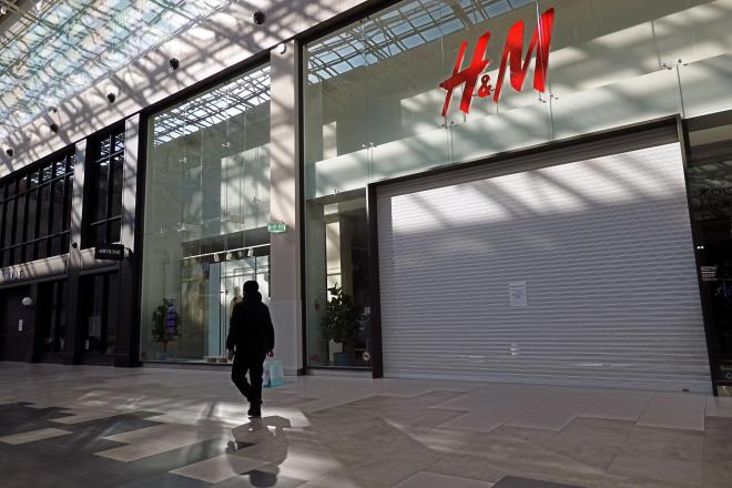 Tienda de H&M (Foto: EFE).