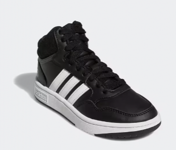 Zapatillas Adidas de Decathlon