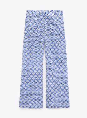 Pantalones de Zara