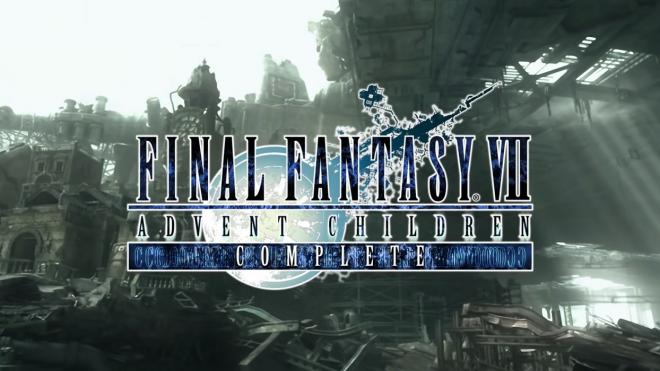 Final Fantasy VII Advent Children.