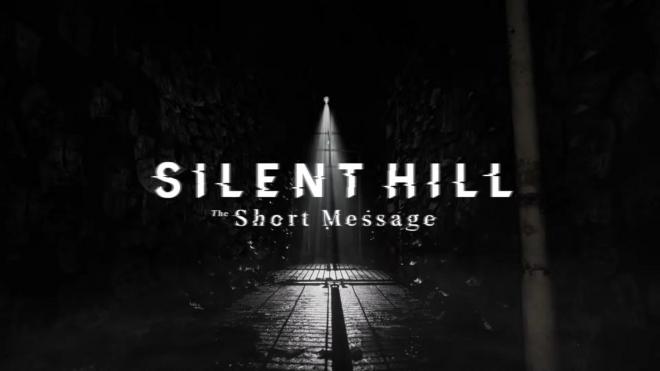Silent Hill: Short message