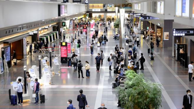 Aeropuerto Internacional de Tokio (Europa Press)