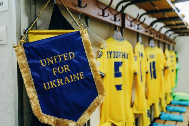 El vestuario de Ucrania, antes del partido (Foto: Ukrainian Association of Football).