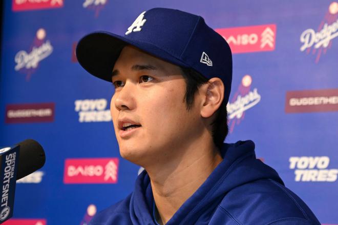 Shohei Ohtani, jugador de Los Angeles Dodgers (Foto: Cordon Press).