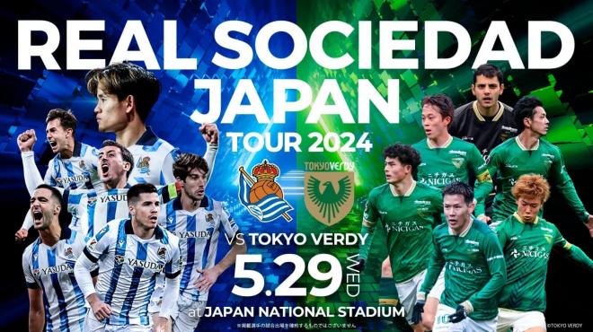 La Real Sociedad jugará en Japón al terminar la temporada liguera (Foto: Real Sociedad).