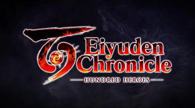 eiyuden_chronicle_hundred_heroes.jpg