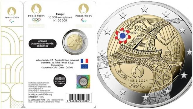 Los Juegos Olímpicos de París 2024 lanzó unas monedas conmemorativas.