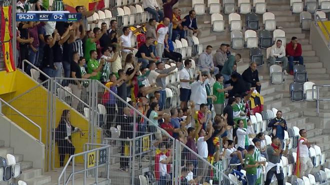 La afición del Betis en Kosice.