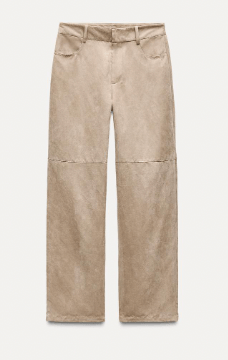 Pantalón de Zara