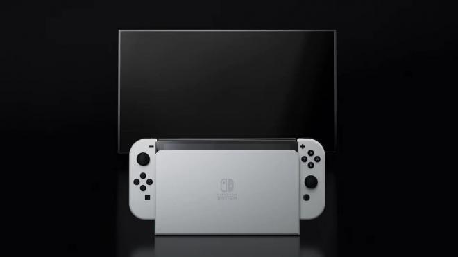 La versión Nintendo Switch OLED Model, una de las últimas presentadas en el mercado.