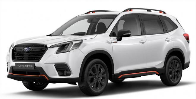 Subaru Forester Limited Edition