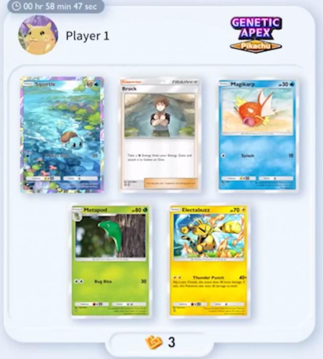 El menú para activar el Wonder Pick en Pokémon Pocket.