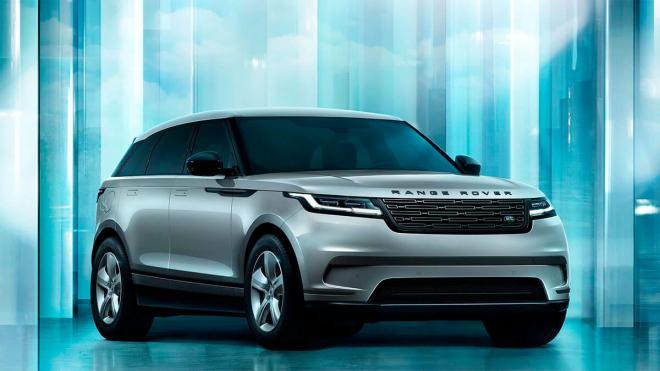 Range Rover Velar