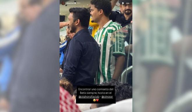 La camiseta del Betis, presente en un partido de Sergio Rico (Foto: @albasilvat)