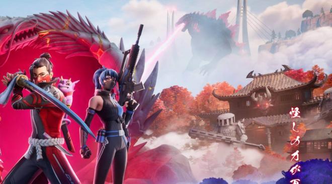 Fortnite revela más detalles del Capítulo 6, con Godzilla