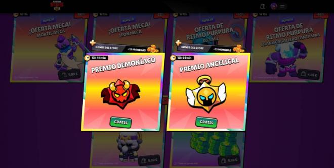 Los regalos y ofertas del Black Friday 2024 en Brawl Stars