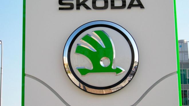 Skoda logo