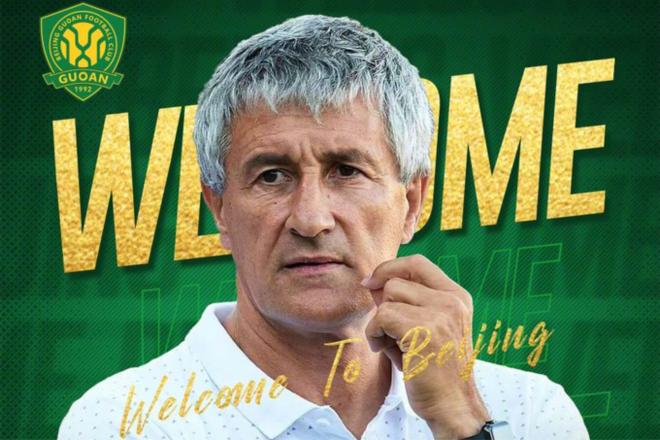 Quique Setién, nuevo entrenador del Beijin Guoan.