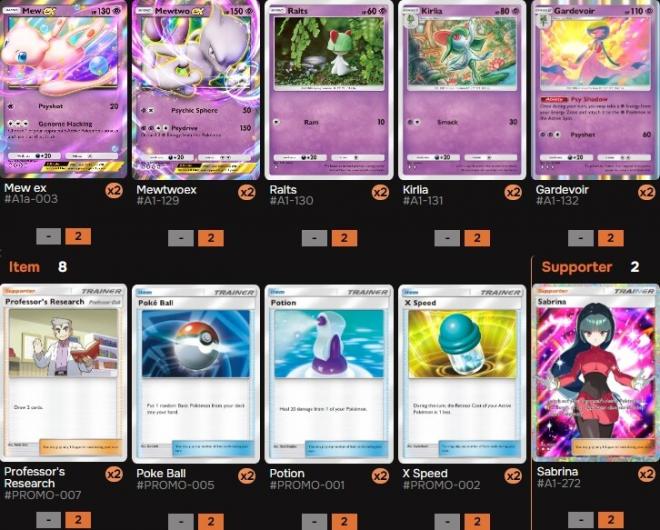 Las dos versiones de Mew EX limpian del mazo al Mewtwo normal y a Jynx.