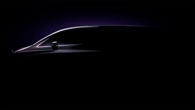 Mercedes Clase V teaser