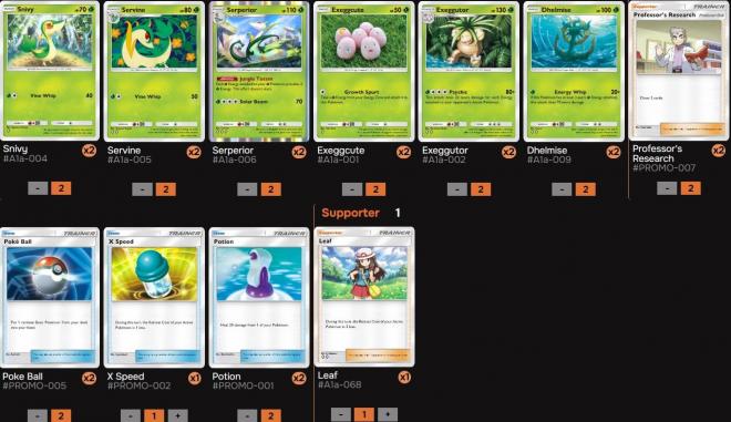 El nuevo Exeggutor es un counter de Celebi por lo que entra a la perfección en este tipo de decks.