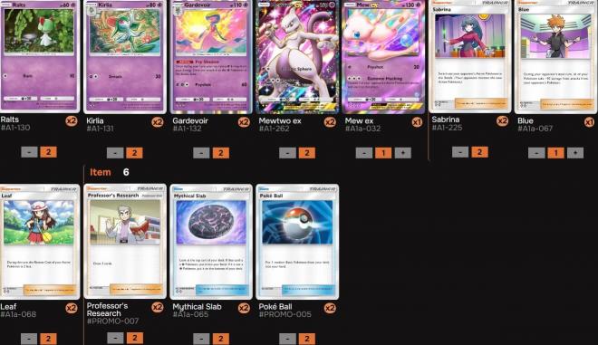 El mazo más seguro con Mewtwo, Mew y la Losa Singular.