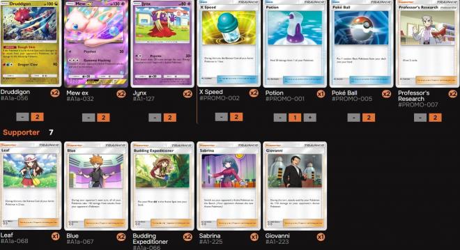 Mew y Jynx, una combinación perfecta contra Celebi EX.